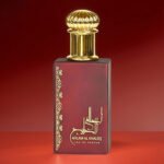 Ard Al Zaafaran - Ahlam al khaleej