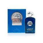 Ard Al Zaafaran - Al Ghawas – Image 2