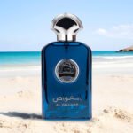 Ard Al Zaafaran - Al Ghawas