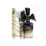 Ard Al Zaafaran - Bint Hooran – Image 2