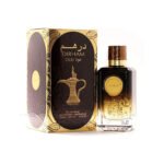 Ard Al Zaafaran - Dirham Oud – Image 2