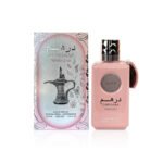 Ard Al Zaafaran - Dirham Wardi – Image 2