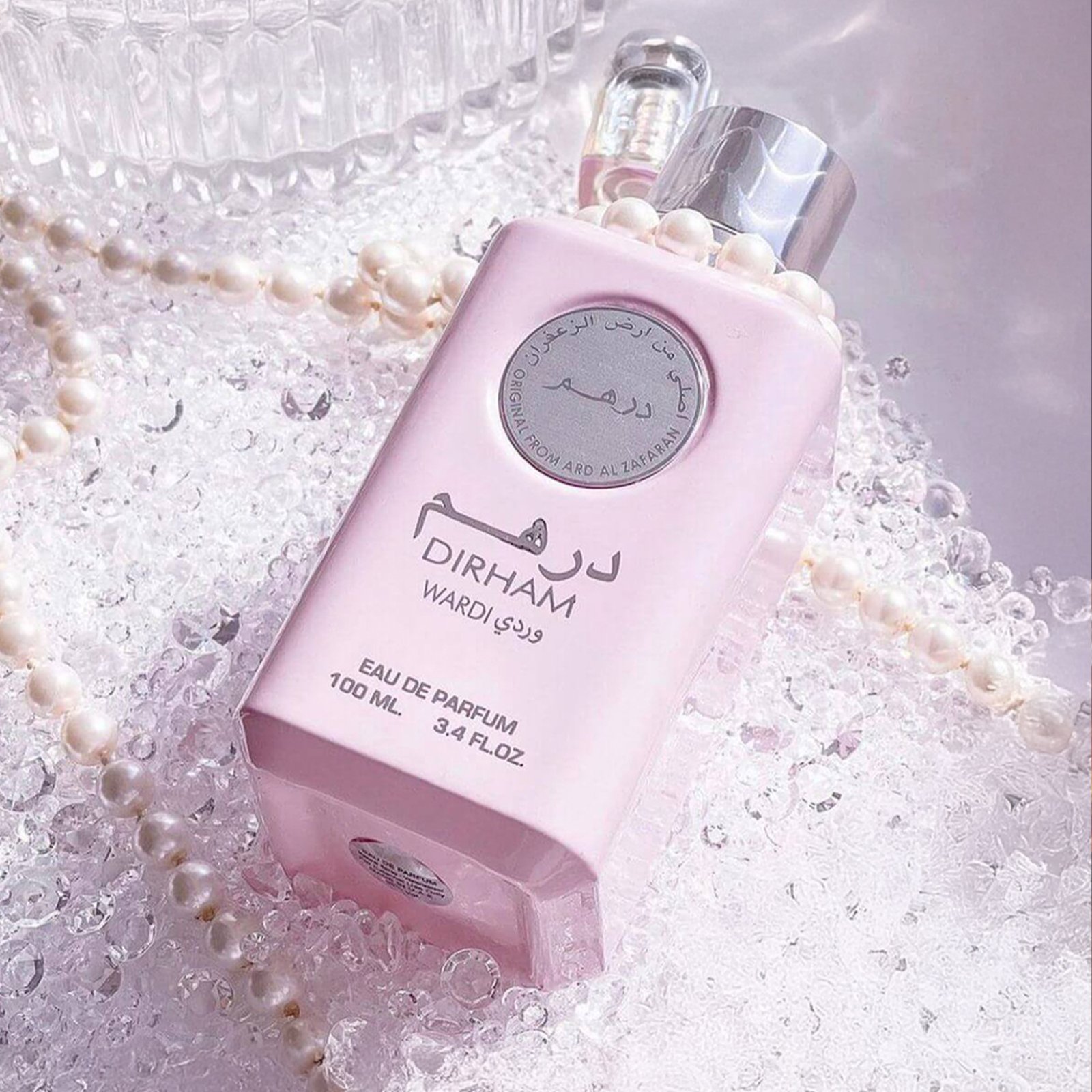 Ard-Al-Zaafaran-Dirham-Wardi-2.jpg Ard Al Zaafaran - Dirham Wardi – Image 1