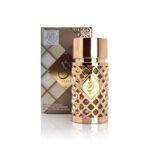 Ard Al Zaafaran - Jazzab Gold – Image 2