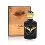 Ard Al Zaafaran - Naqeeb – Image 2