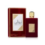 Lattafa - Ameerat Al Arab For Women – Image 2