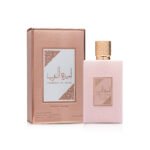 Lattafa - Ameerat Al Arab Prive Rose – Image 2