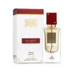 Lattafa - Ana abiyedh - Rouge – Image 2