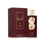 Lattafa - Ansaam Gold – Image 2