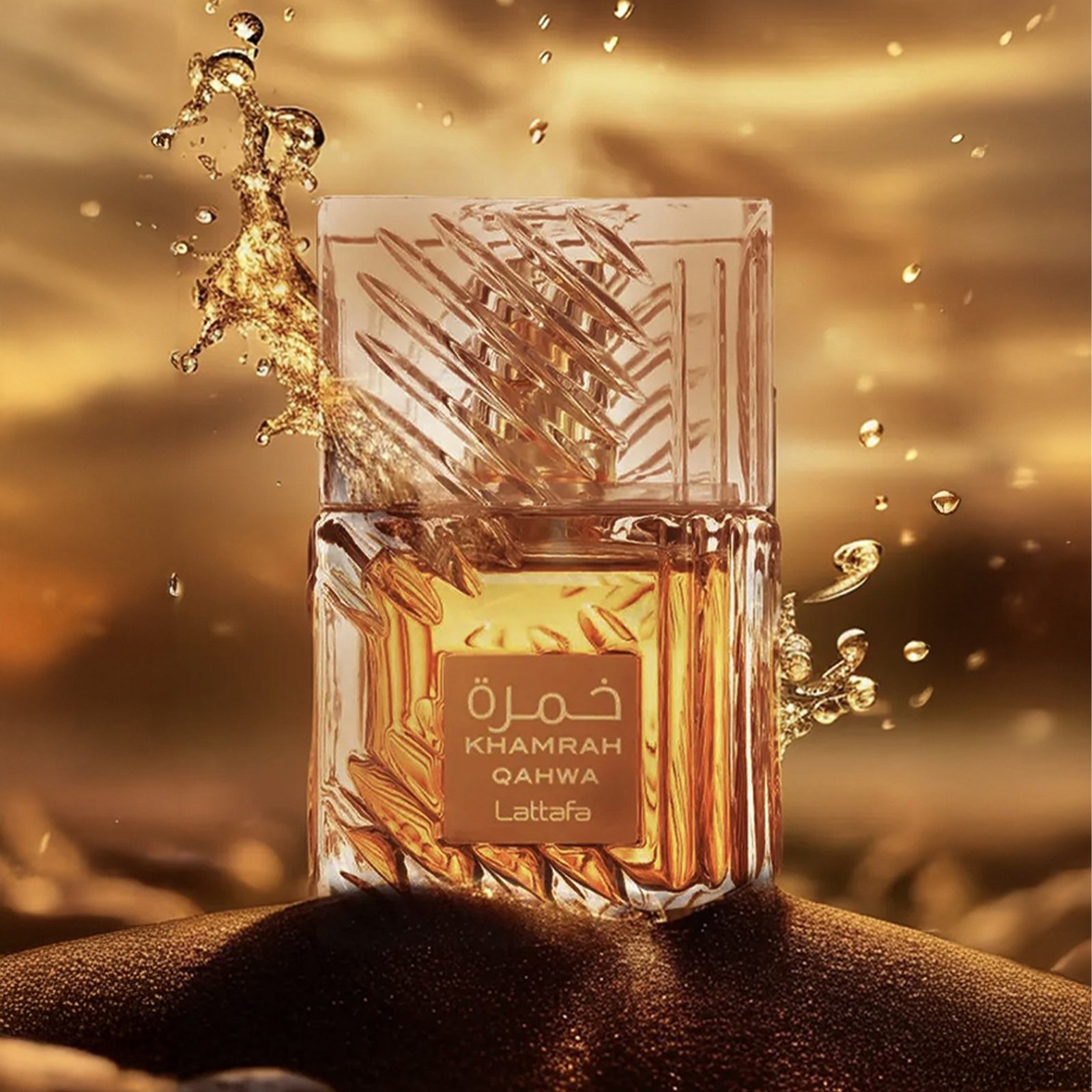 Lattafa-Khamrah-Qahwa-2.jpg Lattafa - Khamrah Qahwa – Image 1