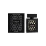 Rave - Now – Image 2